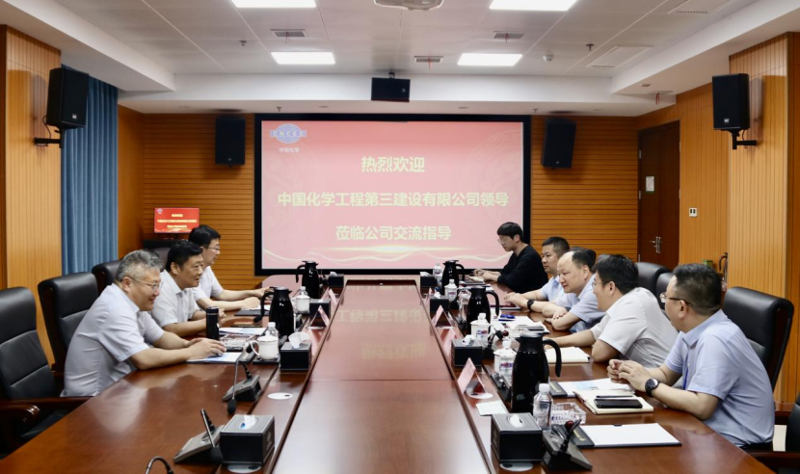周鴻會見三化建黨委副書記、總經(jīng)理潘來安