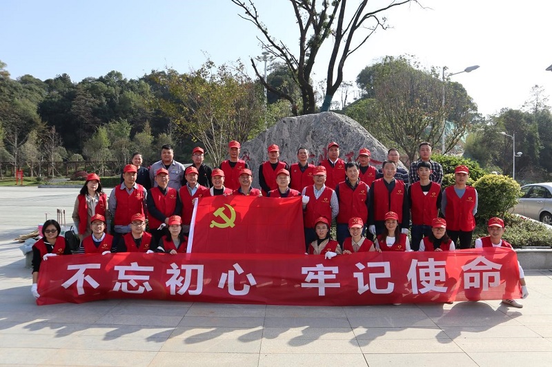 中南、建筑、中化地產(chǎn)聯(lián)合開展主題教育黨員志愿服務(wù)活動