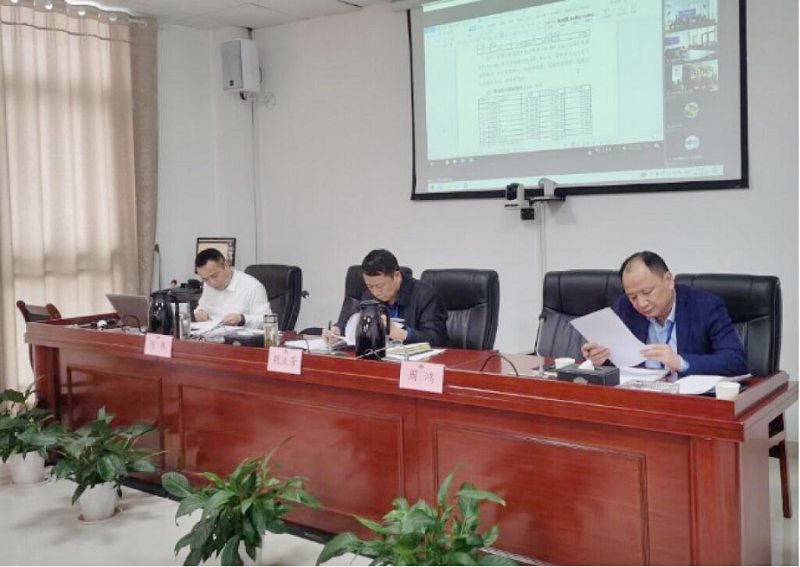 公司召開一季度“兩金”調(diào)度暨經(jīng)濟(jì)運行分析會