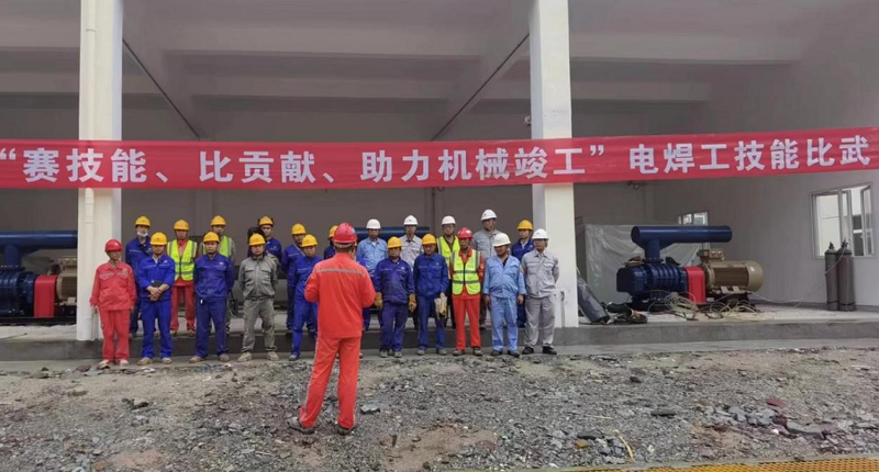 喜迎二十大，多彩“安全生產(chǎn)月”活動專題報道（六）