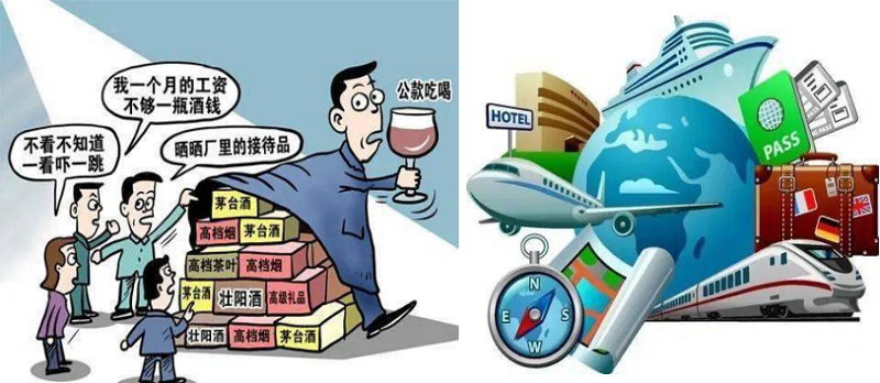 “學黨史、強作風、作表率”之作風建設（八）