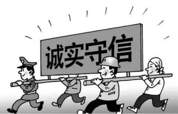 “學(xué)黨史、強作風(fēng)、作表率”之作風(fēng)建設(shè)（十一）