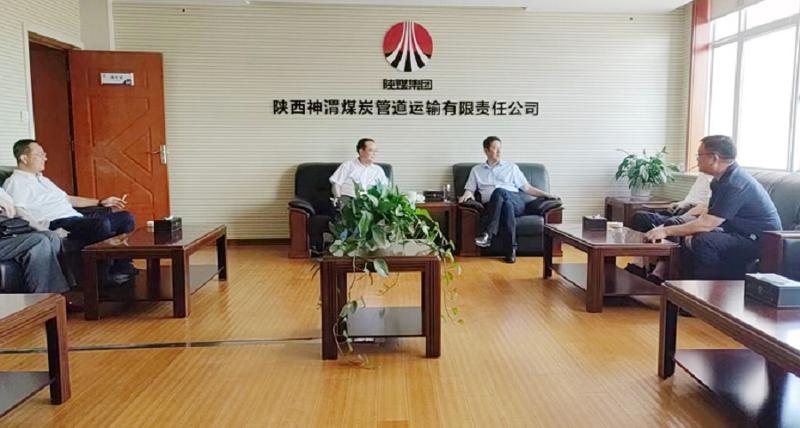胡流芳會(huì)見神渭管道運(yùn)輸公司黨委書記、董事長(zhǎng)李冰一