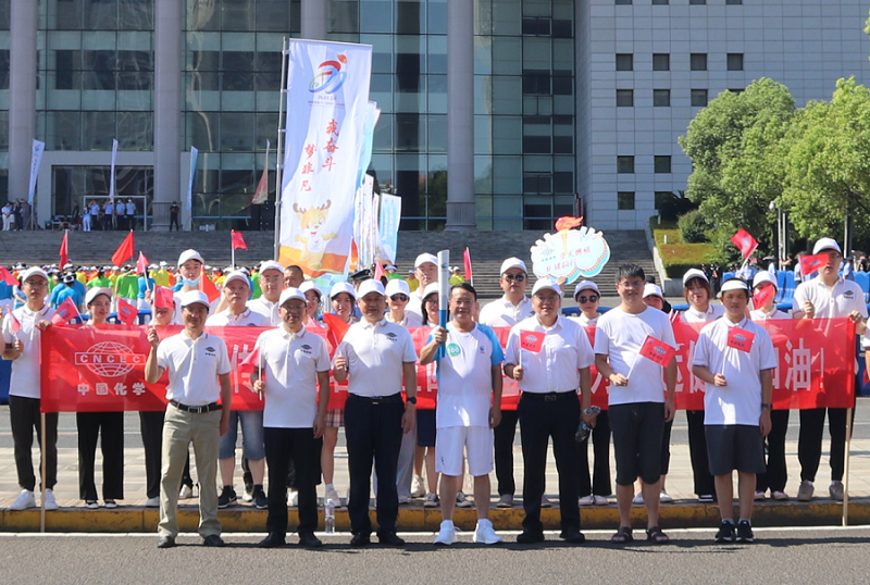 公司參加湖南省第十四屆運(yùn)動(dòng)會(huì)、十一屆殘疾人運(yùn)動(dòng)會(huì)火炬?zhèn)鬟f活動(dòng)