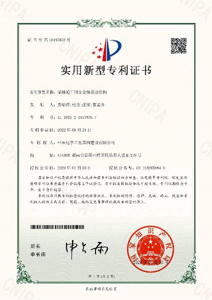 學(xué)習(xí)二十大，創(chuàng)品牌、立標(biāo)桿，品牌建設(shè)專題報(bào)道（十）