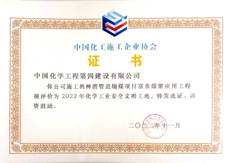 學(xué)習(xí)二十大，創(chuàng)品牌、立標(biāo)桿，品牌建設(shè)專題報(bào)道（十二）