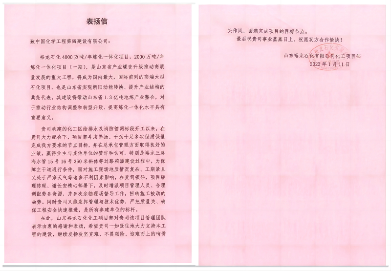 學(xué)習(xí)二十大，創(chuàng)品牌、立標(biāo)桿，品牌建設(shè)專題報(bào)道（十三）