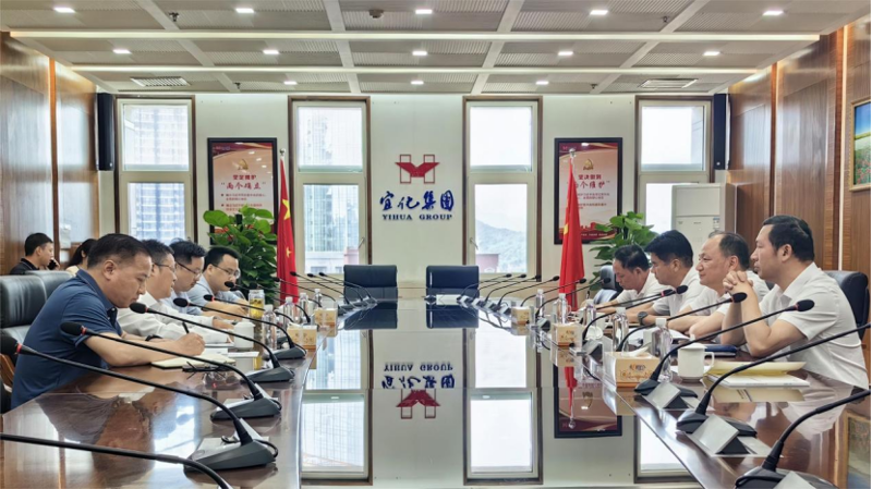 周鴻拜訪宜昌市政協(xié)副主席、宜化集團(tuán)董事長(zhǎng)王大真