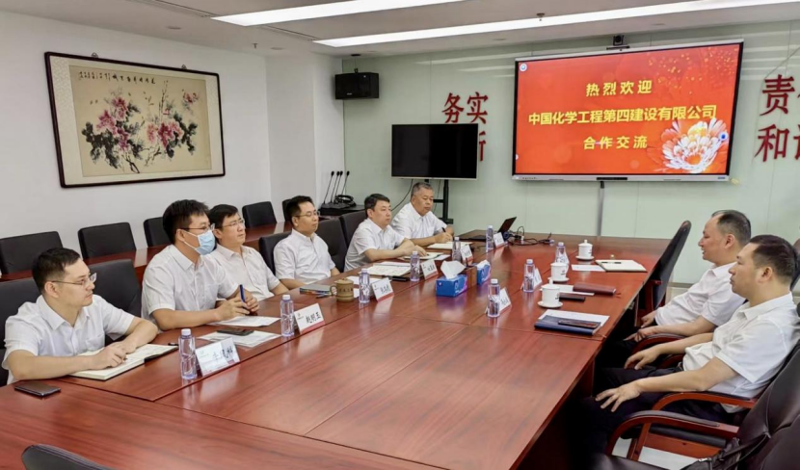 周鴻拜訪北京中航油工程建設(shè)有限公司黨委書記、董事長白玉波