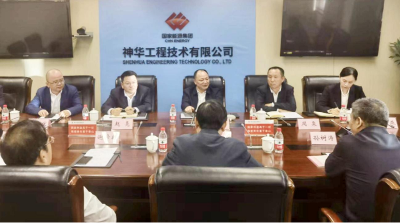 周鴻拜訪國家能源神華工程技術(shù)有限公司黨委書記、董事長張先松