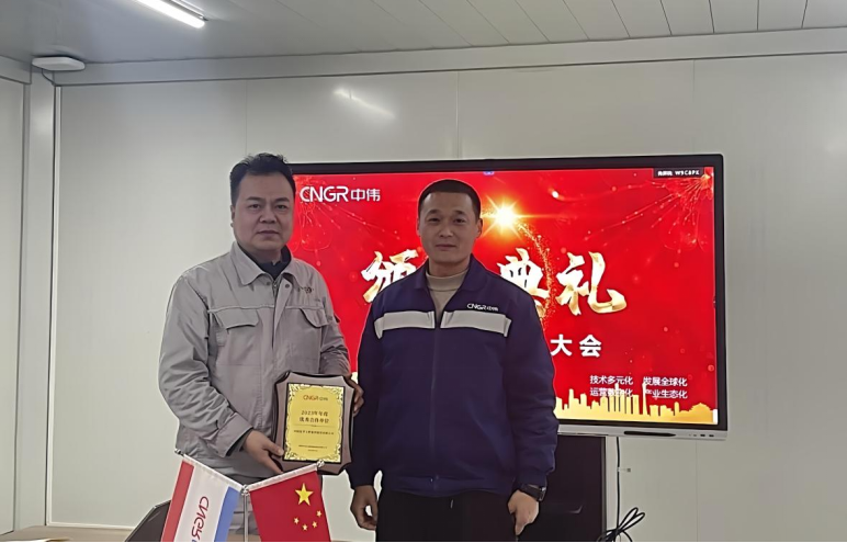 歡慶七十載，品牌引領(lǐng)在行動(dòng)（七）丨公司各單位獲多項(xiàng)榮譽(yù)