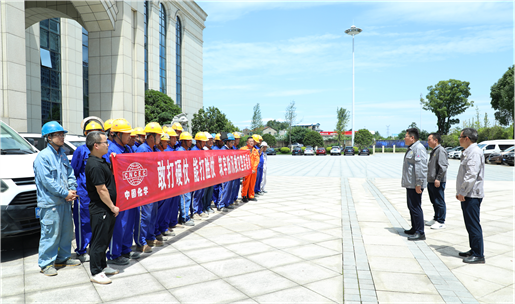 緊急馳援平江！公司應(yīng)急搶險(xiǎn)突擊隊(duì)爭(zhēng)分奪秒搶修保供水