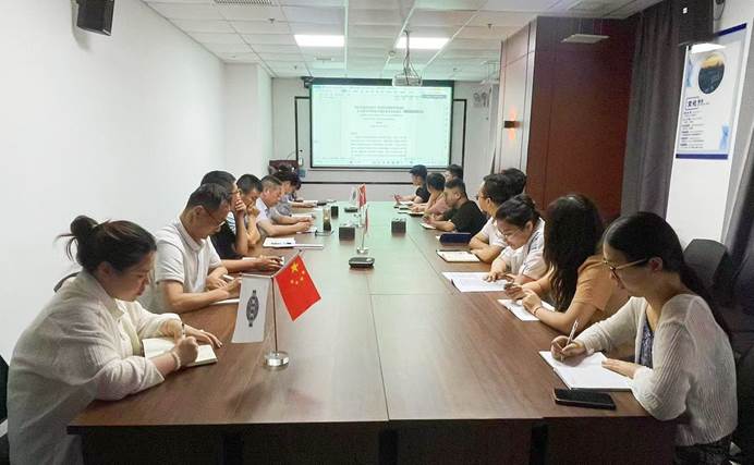 公司各單位貫徹落實(shí)集團(tuán)公司和公司2024年中工作會(huì)議、公司第三次黨代會(huì)精神②
